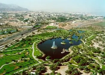Qurum Natural Park, Muscat, Oman