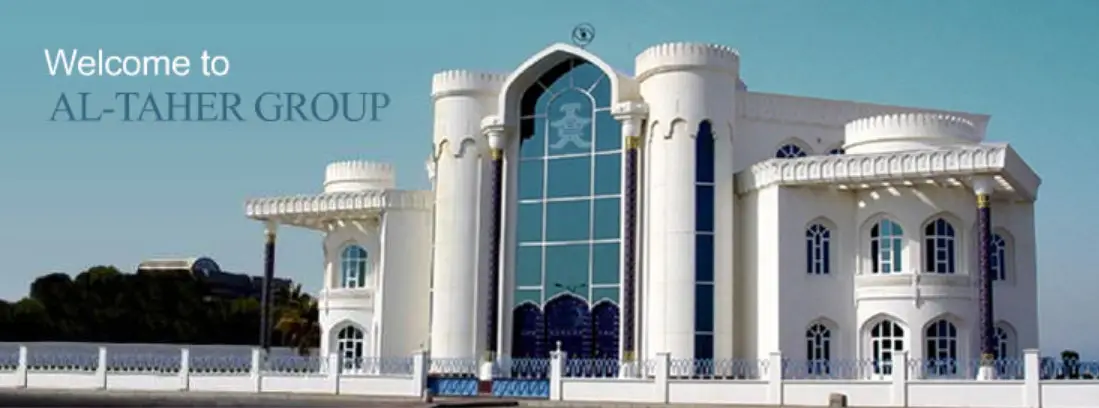 مجموعة الطاهر القانونية
