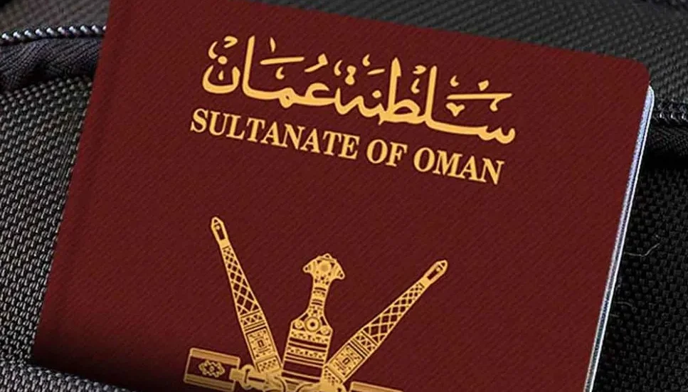 غرامة تأخير تجديد الجواز سلطنة عمان