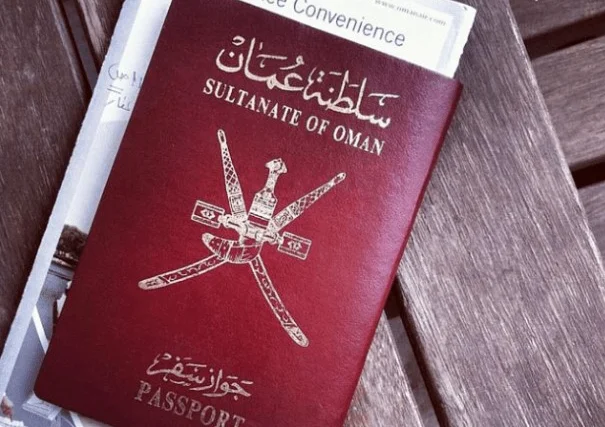 رسوم تجديد الإقامة في سلطنة عمان
