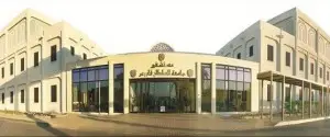 أفضل 10 جامعات بعمان 2024